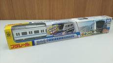 プラレール|TAKARA TOMY