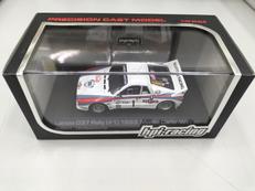 1/43スケールミニカー|hpi-racing