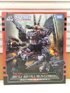 ダイアクロン|TAKARA TOMY