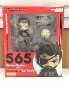 メタルギアソリッドV|GOOD SMILE COMPANY