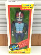 仮面ライダー1号