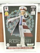 ポケットモンスターベストウィッシュ|BANPRESTO