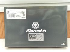 モデルガン|MARUSHIN