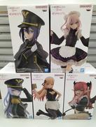 その着せ替え人形は恋をする|プライズ(BANDAI)