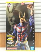 僕のヒーローアカデミア|BANDAI