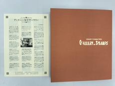 DISNEY|カタログハウス