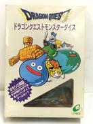 ドラゴンクエスト|SQUARE ENIX