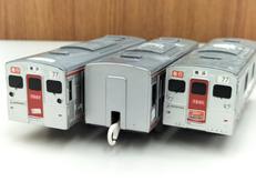 プラレール|TOMY