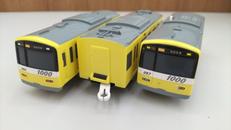 プラレール|TOMY