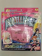 ふたりはプリキュア|BANDAI