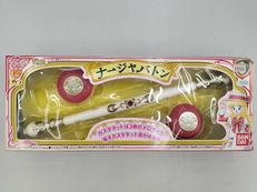 明日のナージャ|BANDAI