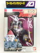 超人メタルダー|BANDAI