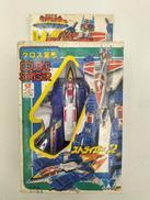 戦略計画エグゼクター|WING