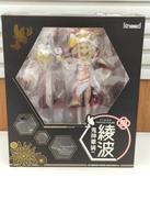 アズールレーン|KNEED