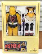 スーパーアクションヒーローズ|マーミット