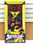 ウルトラマンシャドー|BANDAI