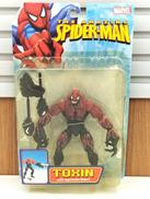 スパイダーマン|ハピネット