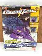 クラッシュギア|BANDAI