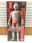 京本コレクションNEO|BANDAI