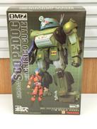 装甲騎兵ボトムズ|TAKARA