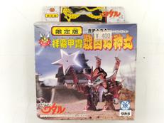 魔神英雄伝ワタル|TAKARA TOMY