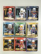 とるとる愛テム|バンプレスト