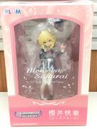 アイドルマスターシンデレラガールズ|PLUM