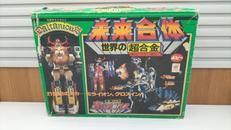 未来合体世界の超合金|ポピー