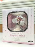 その着せ替え人形は恋をする|ALTER