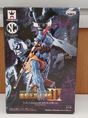 ワンピース|BANPRESTO