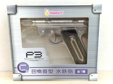 PERSONA3|HAPPYくじ