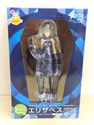 PERSONA3|HAPPYくじ