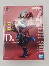 僕のヒーローアカデミア|BANDAI