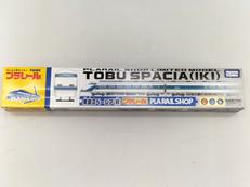 プラレール|TAKARA TOMY