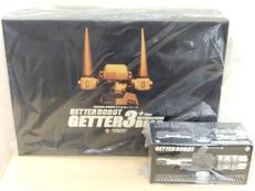 ゲッターロボ|アームストーム