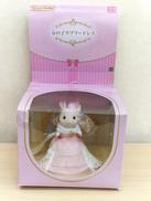 シルバニアファミリー|EPOCH