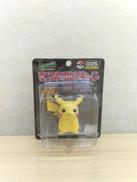 モンスターコレクション|TOMY