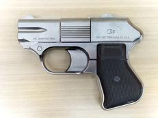 ガスガン|MARUSHIN