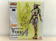 月刊マガジンZ　マジンガーエンジェル|BANDAI