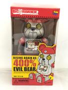 ベアブリック400%|メディコム・トイ