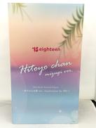 完成品フィギュア|えいてぃーん