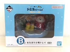 お文具といっしょ|BANDAI