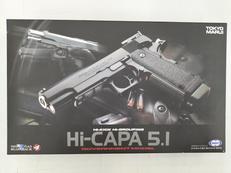 ガスブローバック|東京マルイ