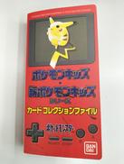 ポケモンキッズカード|BANDAI