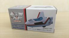 トミカ|TAKARA TOMY