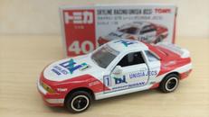 トミカ日本製|TOMY