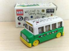 トミカ|タカラトミー