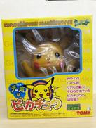 ポケットモンスター|TOMY