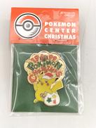 ポケットモンスター|ポケモンセンター