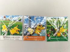 ポケットモンスター|ポケモン